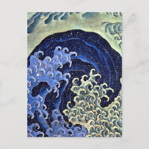Feminine Wave Japanese Vintage Katsushika Hokusai Postcard