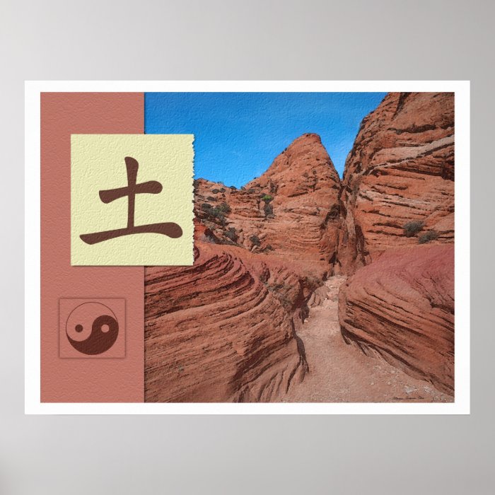 Feng Shui Bagua Images Earth Landscape Posters