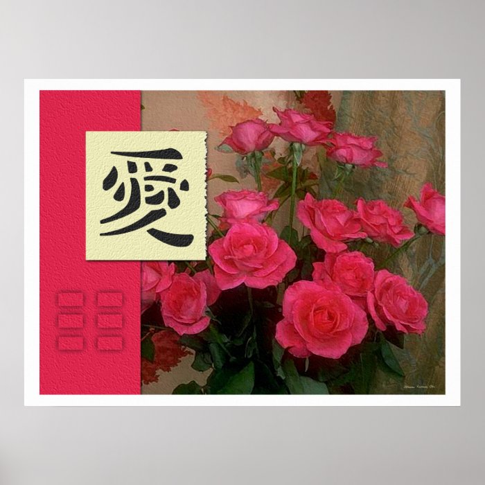 Feng Shui Bagua Images Love Floral Poster