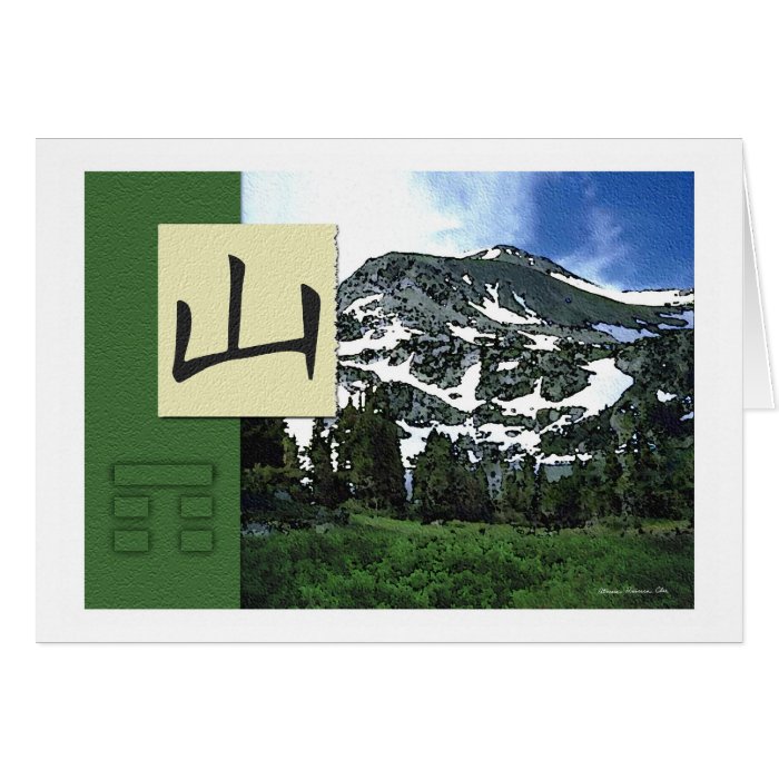 Feng Shui Bagua Images Mountain Landscape Card