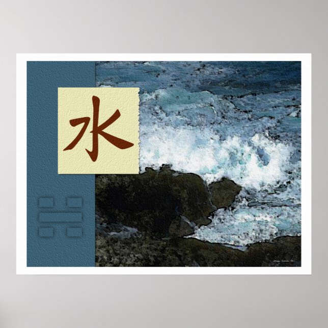 Feng Shui: Bagua Images: Water Landscape Poster (Front)