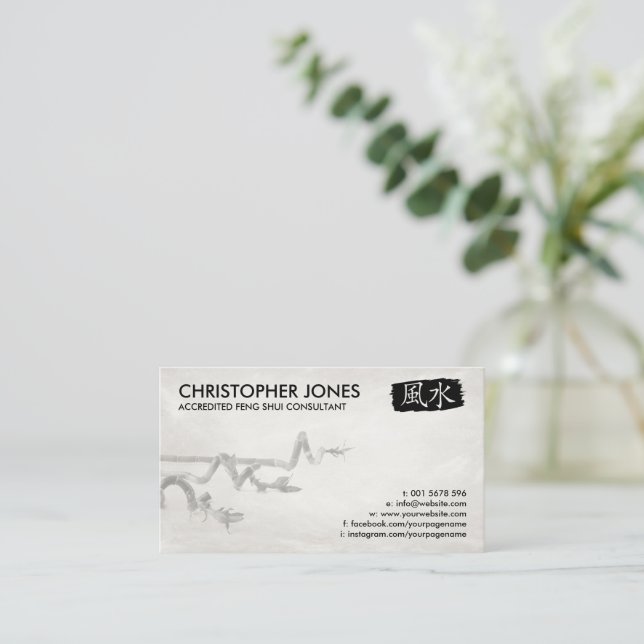 Feng Shui Calligraphy Symbol and Lucky Bamboo Business Card (Standing Front)