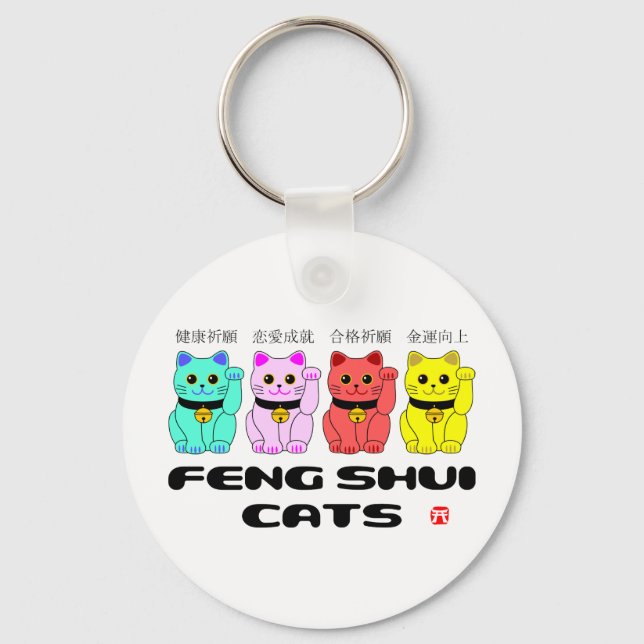 Feng shui cats-Beckoning cats Keychain (Front)