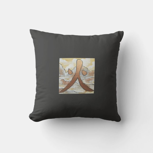 Feng Shui elements fire symbol oriental design Throw Pillow (Front)
