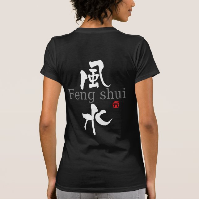 Feng shui-KANJI T-Shirt (Back)