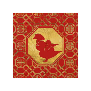 Feng Shui Mandarin Ducks in Bagua Shape Wood Wall Art