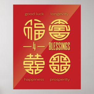 Feng Shui Wall Art - Red Four Blessings