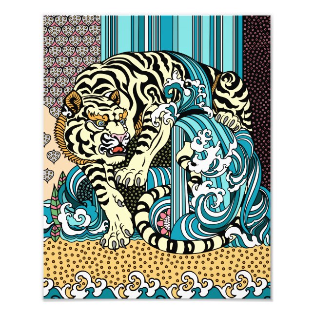 Feng Shui White Tiger Photo Print (Front)