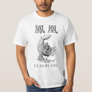 FengHuang - Chinese Fenix T-Shirt