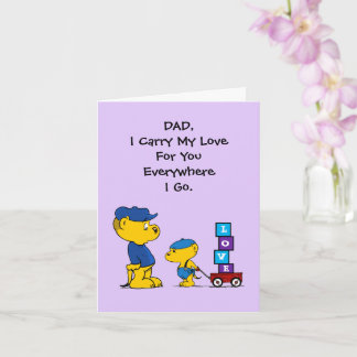 Ferald | Father's Day Greeting Card