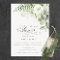 Fern Greenery White Floral Bridal Shower Invite