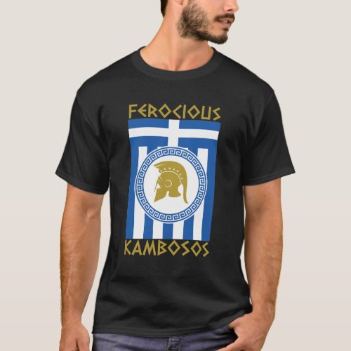 Ferocious George Kambosos _ Greek Spartan T_Shirt