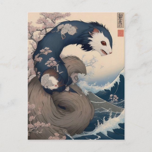 Ferret - Japan Postcard (Front)