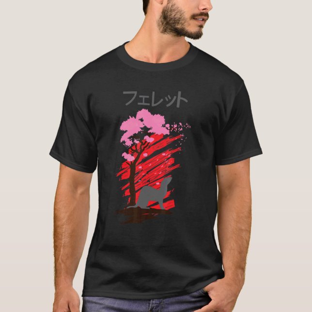 Ferret Mom Dad Mustela Nigripes 1 T-Shirt (Front)