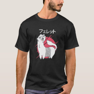 Ferret Mom Dad Mustela Nigripes T-Shirt