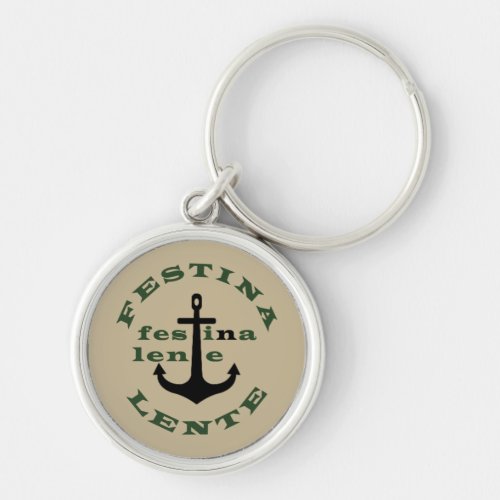 Festina lente keychain