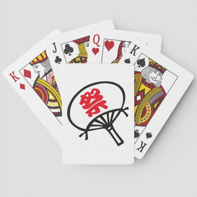 Festival fan poker cards (Back)
