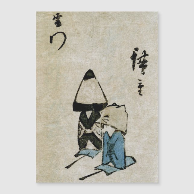 Festival Matsuri Costume Actors Feudal Japan (Front)