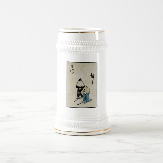 Festival Matsuri Costume Actors Feudal Japan Beer Stein (Center)