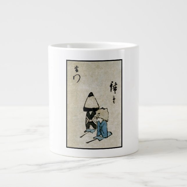 Festival Matsuri Costume Actors Feudal Japan Giant Coffee Mug (Front)