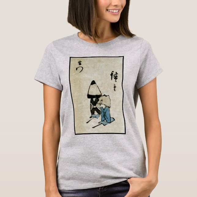 Festival Matsuri Costume Actors Feudal Japan T-Shirt (Front)