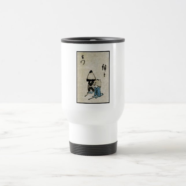 Festival Matsuri Costume Actors Feudal Japan Travel Mug (Center)