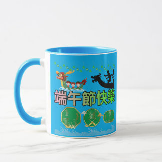 Festival of Flowing Legends azure Mug
