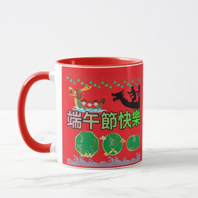 Festival of Flowing Legends bright red Mug (Left)