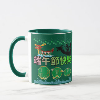 Festival of Flowing Legends hunter green Mug