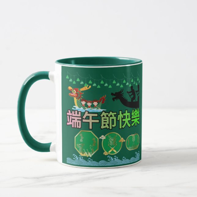 Festival of Flowing Legends hunter green Mug (Left)