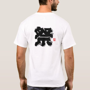 Festival Spirit Typography T-Shirt