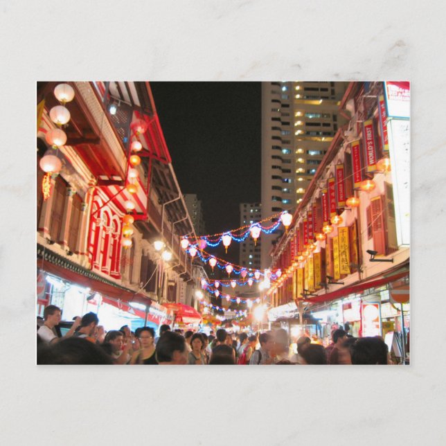 Festival time postcard (Front)