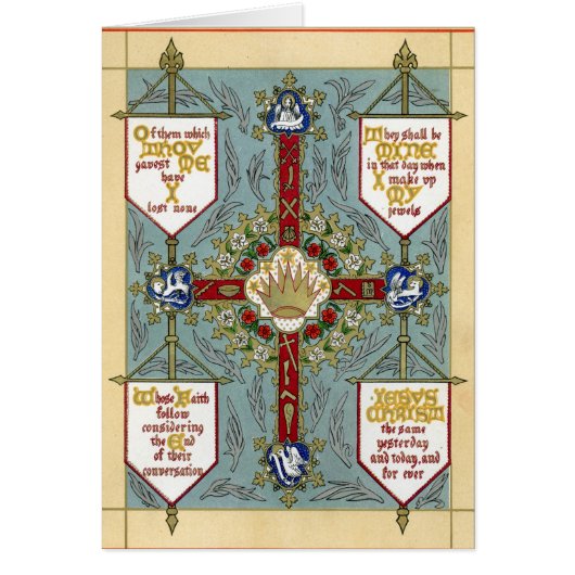 Festivals of the Apostles, evangelists, All Angels (Front)