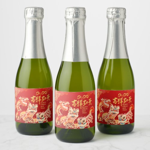 Festive 2024 Dragon Chinese Lunar New Year Party Sparkling Wine Label