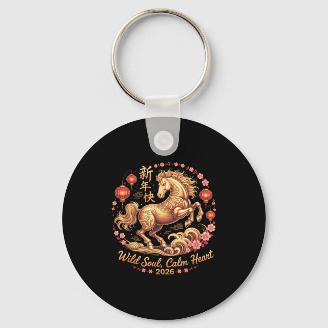 Festive 2026 Crazy Horse Lady Wild Soul Calm Heart Keychain (Front)