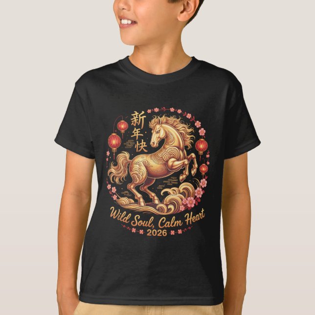 Festive 2026 Crazy Horse Lady Wild Soul Calm Heart T-Shirt (Front)