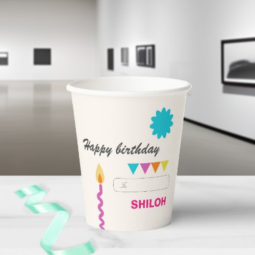 Festive Abstract Maximalist Birthday Paper Cups