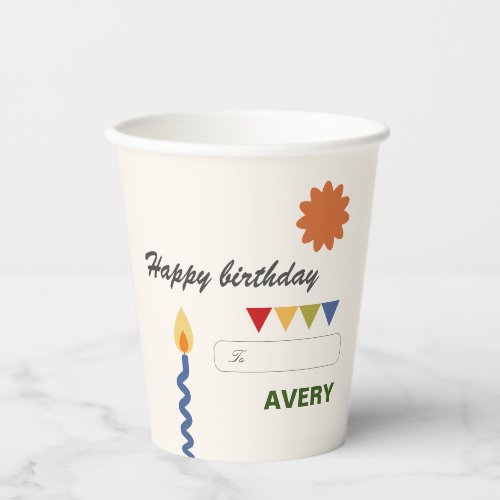 Festive Abstract Modern Neutral Birthday Paper Cups