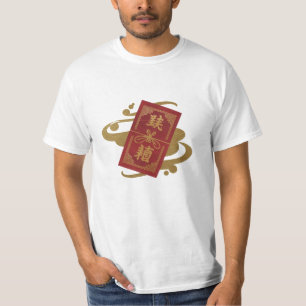 Festive and Whimsical Chinese New Year Graphics T-Shirt