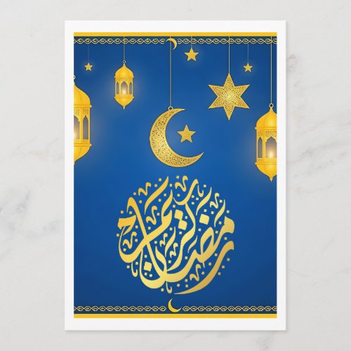 Festive Blue and Gold Arabic Calligraphy Ramadan  Invitation