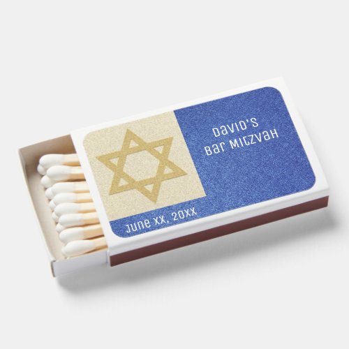 Festive Blue and Gold Star of David Bar Mitzvah Matchboxes