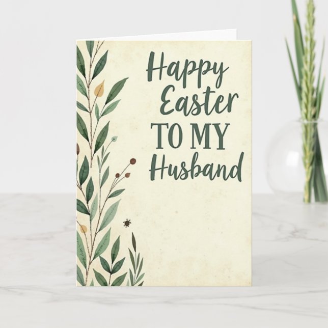 Festive Botanical Greeting Card (Front)