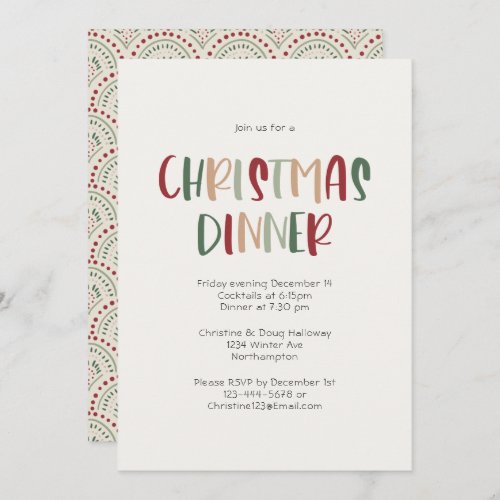 Festive Casual Colorful Christmas Dinner Party Invitation