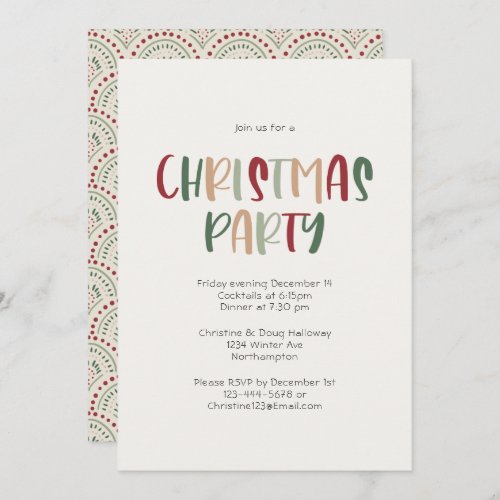 Festive Casual Colorful Christmas Party Invitation