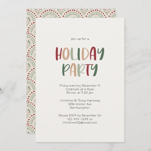 Festive Casual Colorful Holiday Party Invitation
