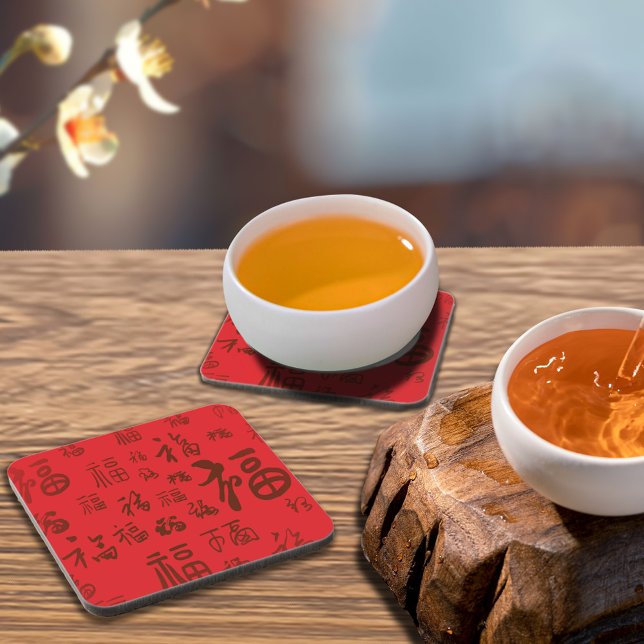 Festive Chinese Character Calligraphy 福 Blessings  Beverage Coaster (Creator Uploaded)