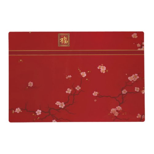   Festive Chinese Red Cherry Blossom Placemat