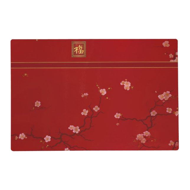  Festive Chinese Red Cherry Blossom Placemat (Front)