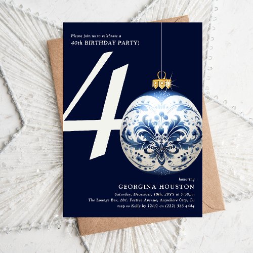 Festive Christmas Bauble 40th Birthday Party Invitation