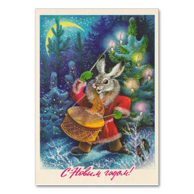 Festive Christmas card with hare and drum (Front)